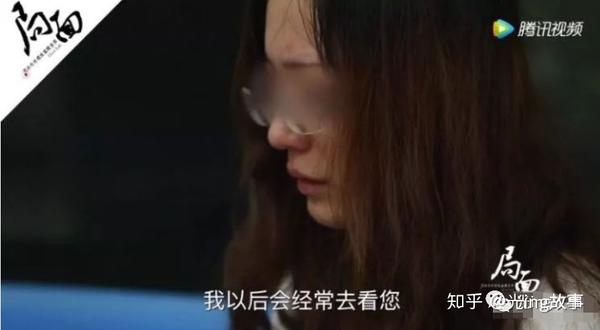 江歌案 当事人刘鑫改名刘暖馨 告诉你人可以恶心到什么程度 知乎