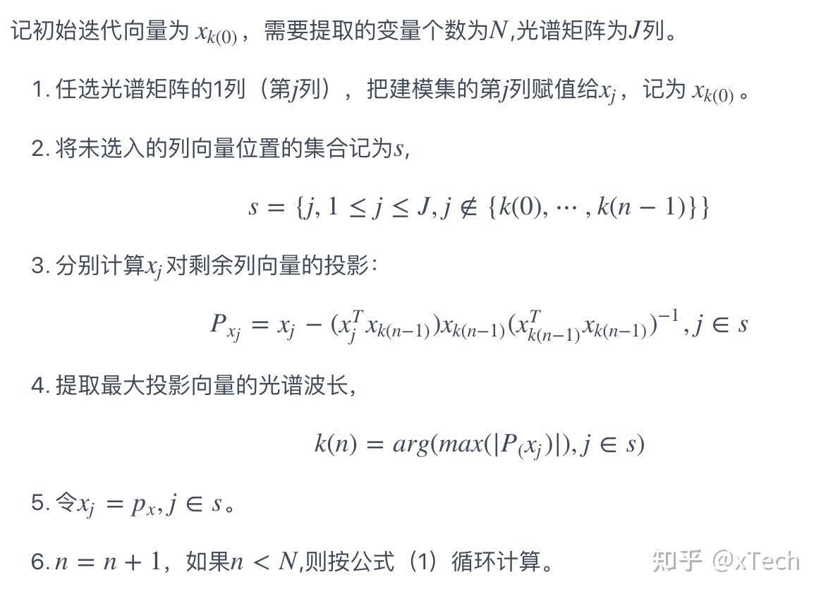 13个精选开源推荐系统及算法，值得收藏 - 知乎