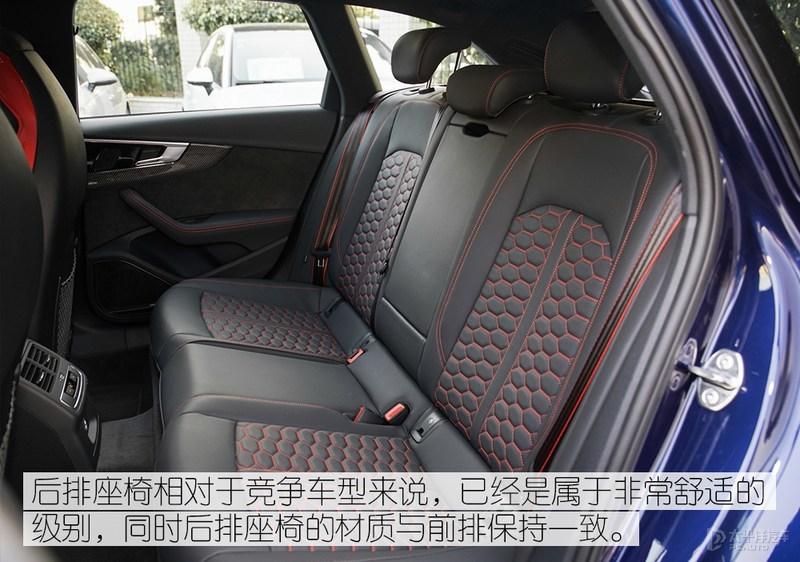 A4性能弱/S4没个性 小孩才做选择题/新款奥迪RS4 Avant全满足你 - 知乎