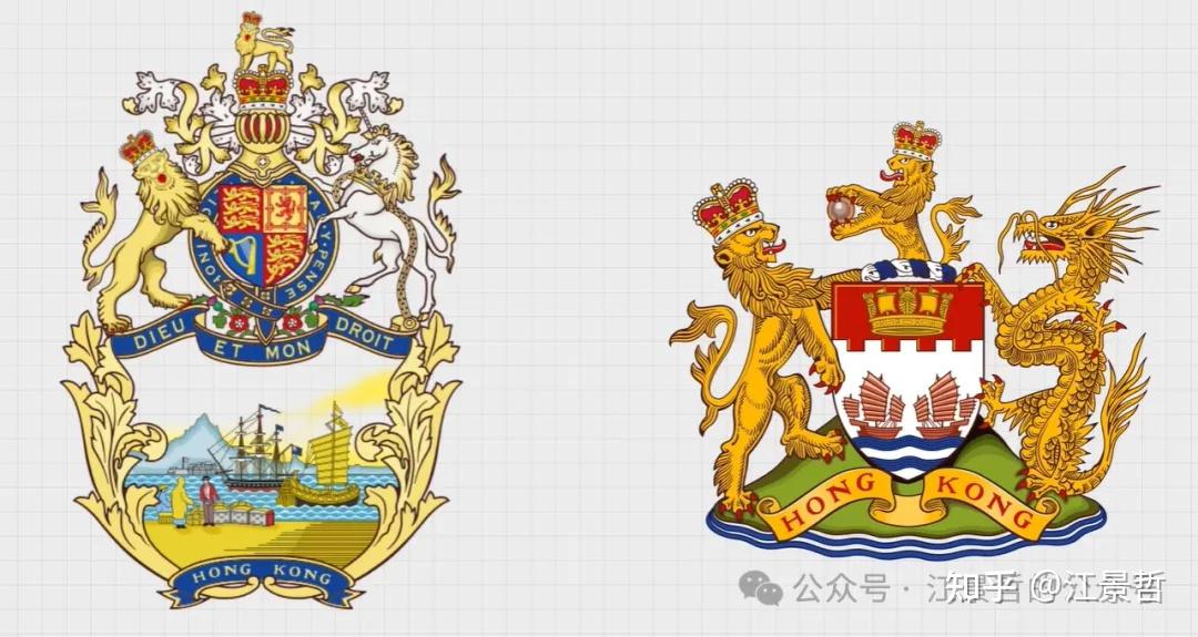 汇丰银行LOGO演变史 - 知乎
