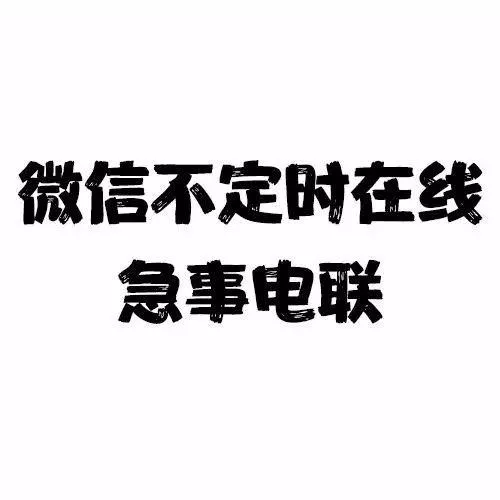 财务人必备微信头像!