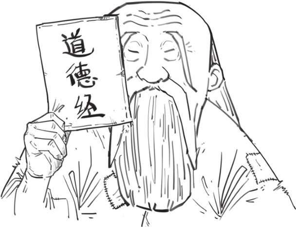 老子的思想在世界影响超过了儒家思想吗老子思想高明之处有哪些