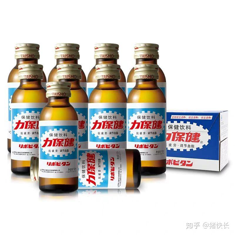 功能性饮料是收智商税吗?