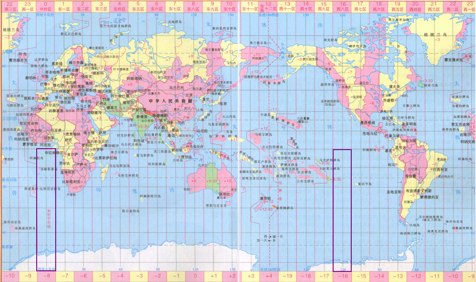 《孤单北半球》这首歌中所唱的恋人在什么国家