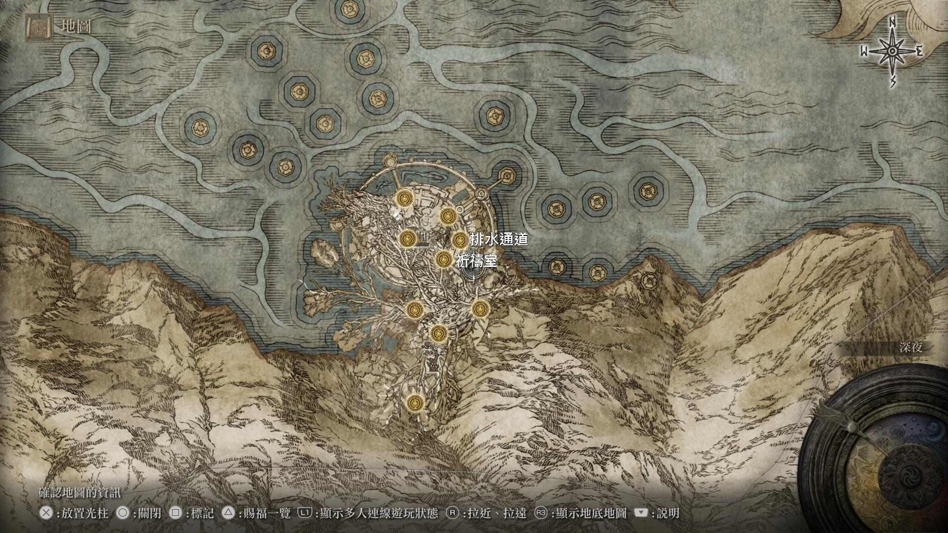艾尔登法环 百度百科(艾尔登法环全支线图文攻略)  第7张