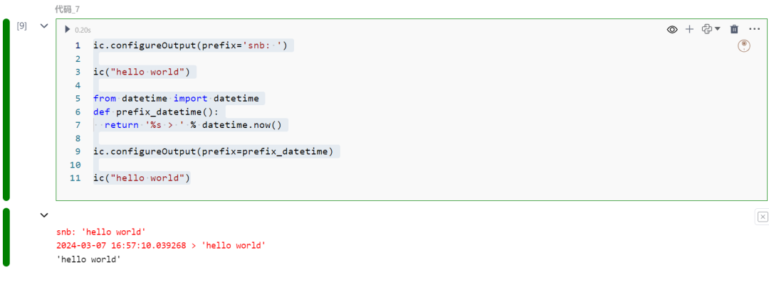 一文带您了解IceCream:码农的Python代码调试神器,告别print() - 知乎
