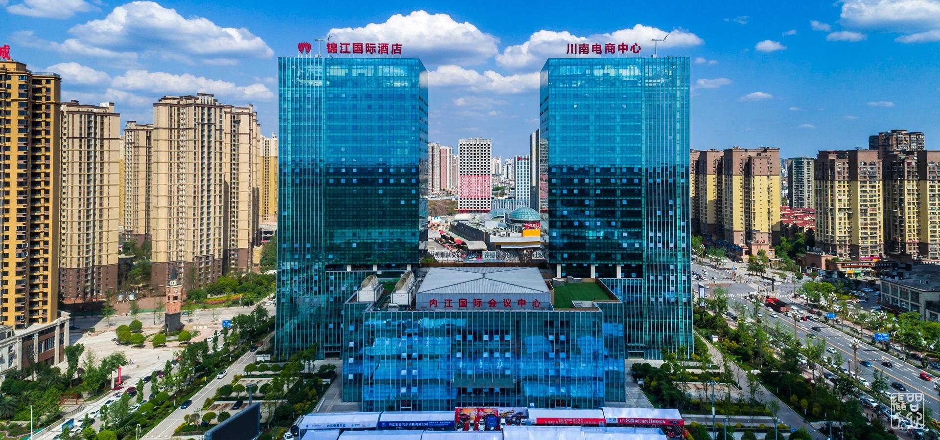 智谷内江内江川南电商中心邀您共赴价值盛宴