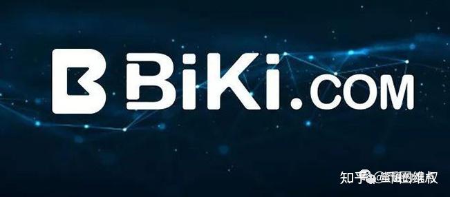 火币杜钧毒菌的韭菜庄园之biki交易所收割无数难逃法网