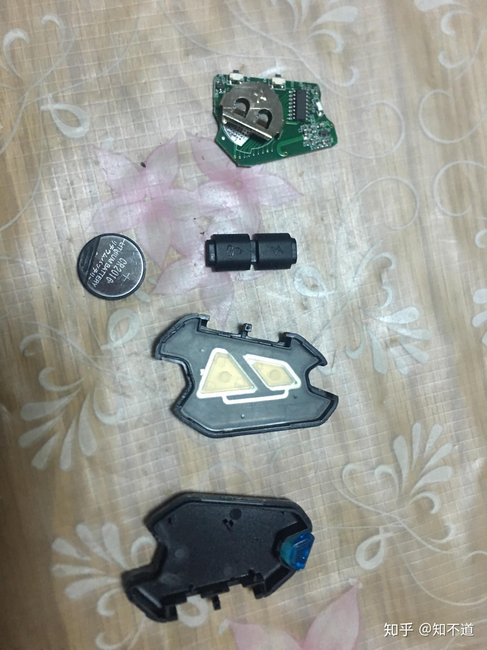 爱玛电动车遥控钥匙拆解换电池