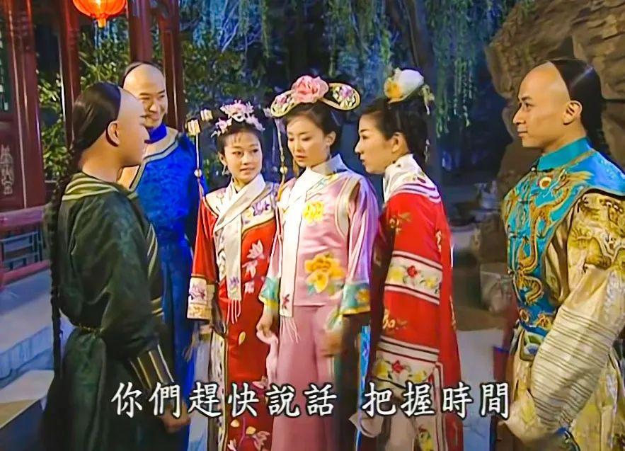 重温《还珠格格》才明白:紫薇尔康为何那么卖力撮合箫剑和晴儿? - 知乎