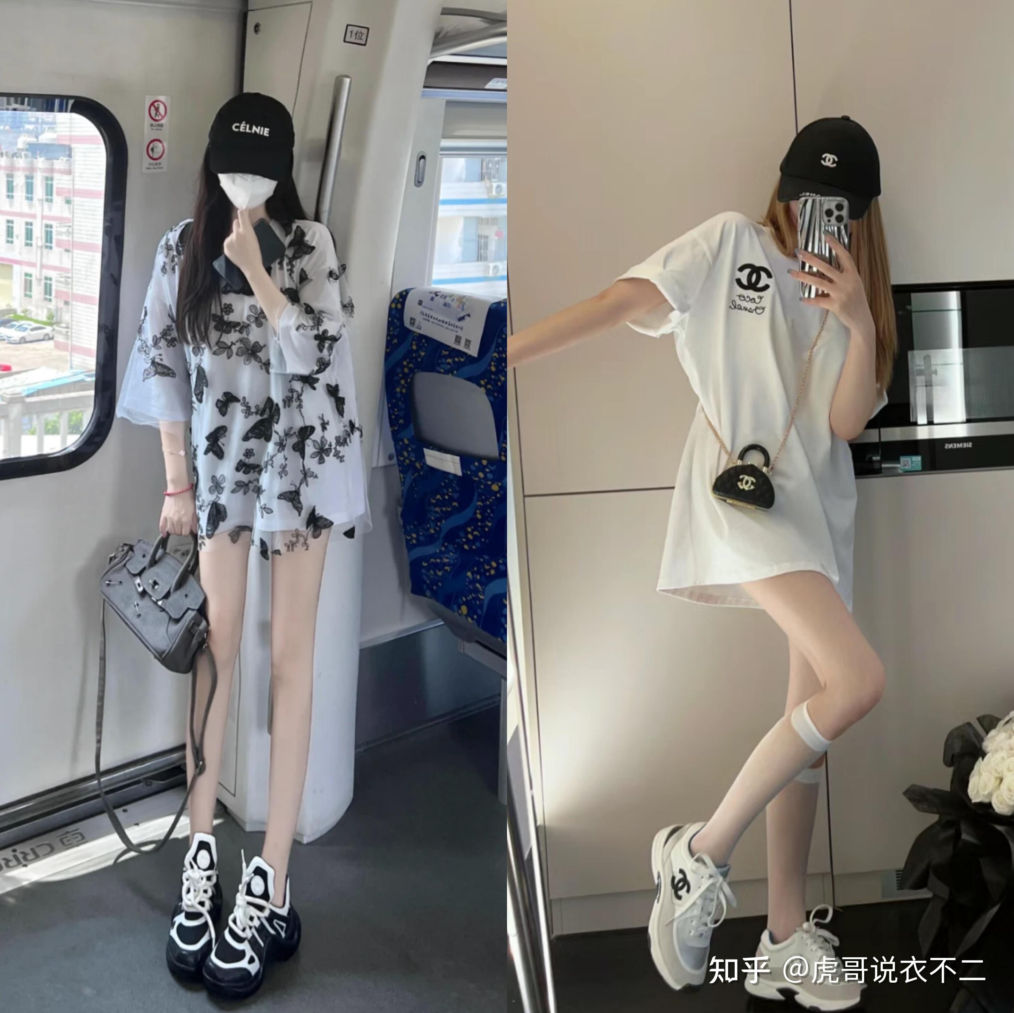 “下衣失踪”才是今年夏天的王炸穿搭 - 知乎