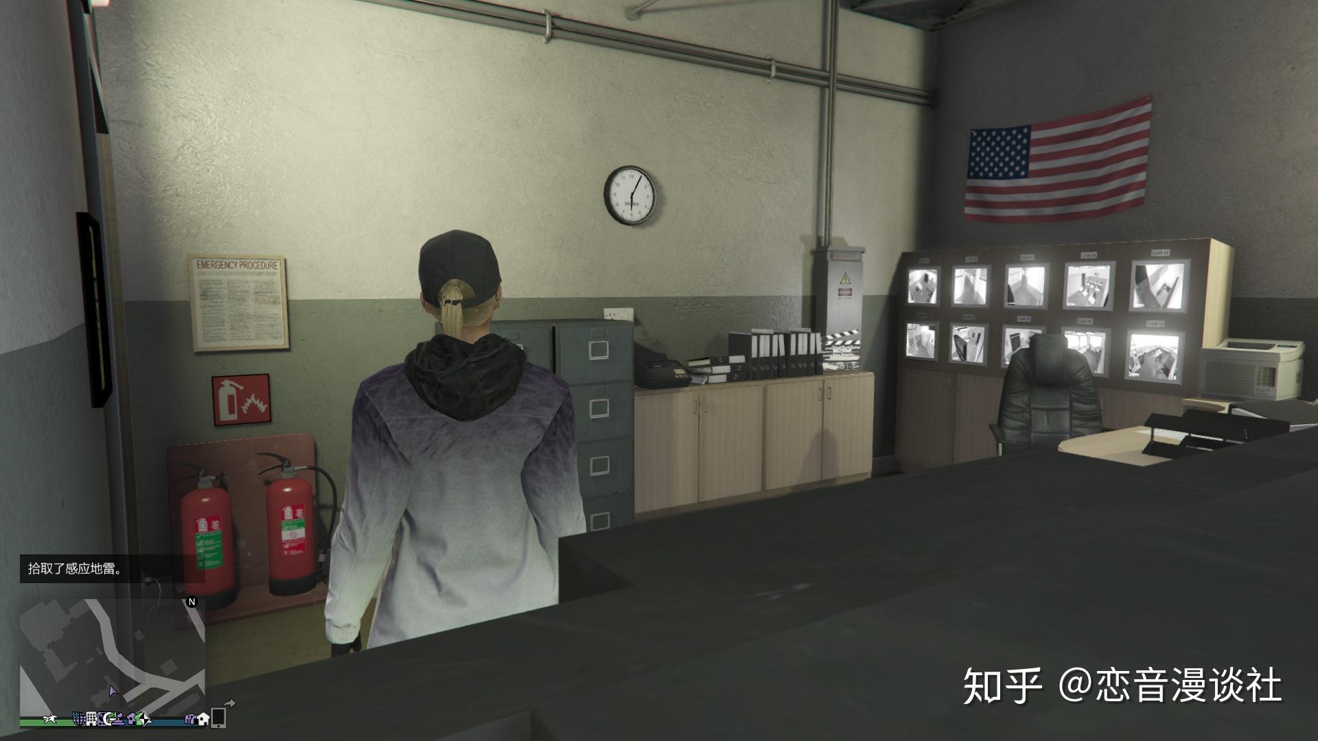 gta5线上所罗门物品全收集攻略