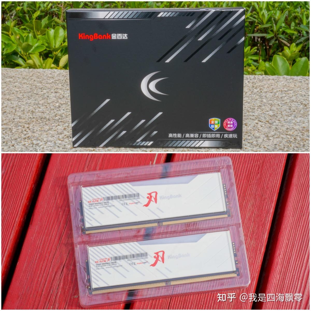 8215 cpu 821513代酷睿处理器中口碑和性能都不错的"小黑盒"