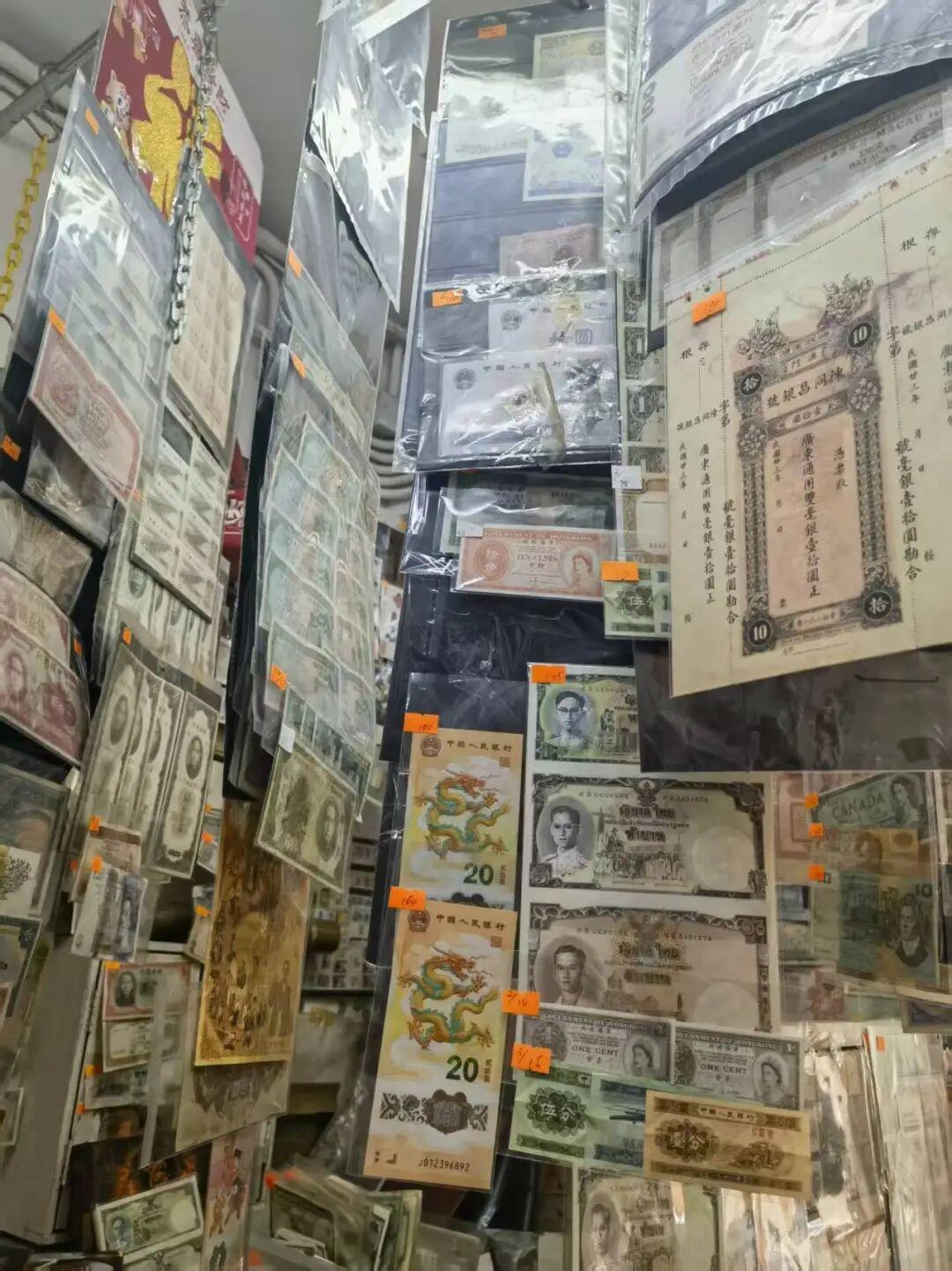 【法币常识】民国法币、关金券都是什么溯源历史?世界货币的常识概念汇总初步了解 - 知乎