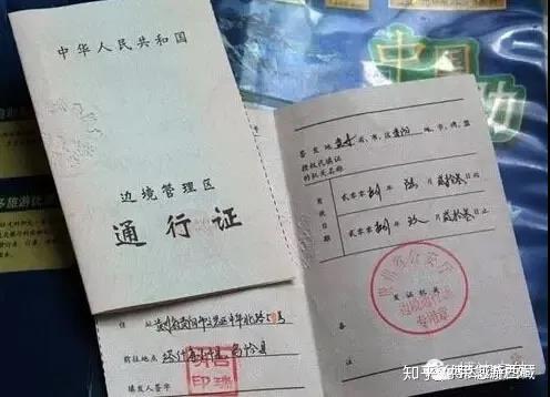 v2-9ac5be327028d3d711370d50a220bb46_r.jpg