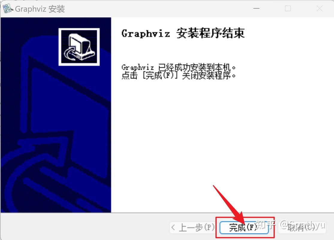 Windows配置PyGrahpviz - 知乎