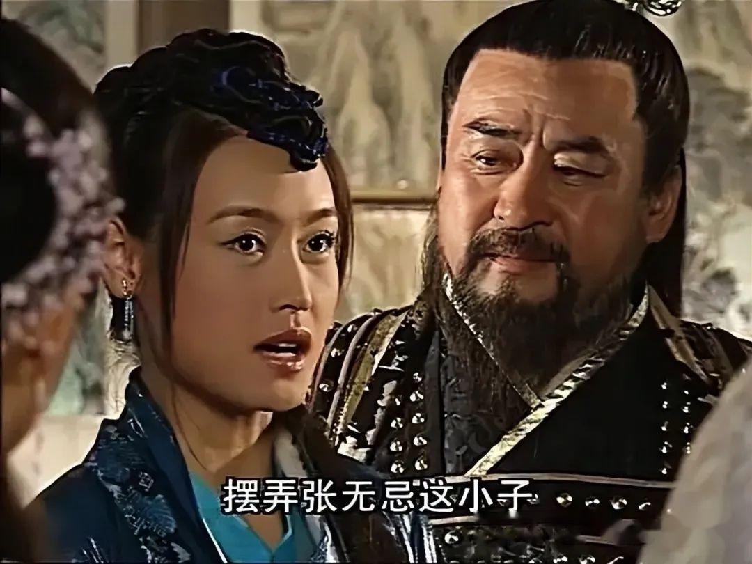 遭遇感情骗子,阴谋诡计,张无忌越是惨,也就越能看出朱武连环庄的卑劣