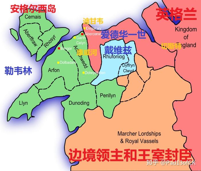 威尔士的诺曼入侵终亢龙有悔