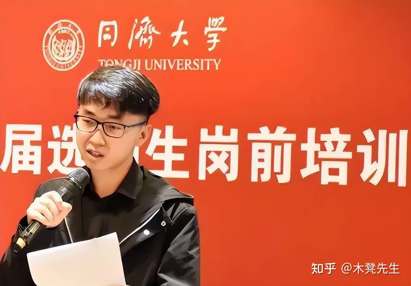 公考的“天花板”：中央部委选调生，只要28所大学有推荐资格！ - 知乎