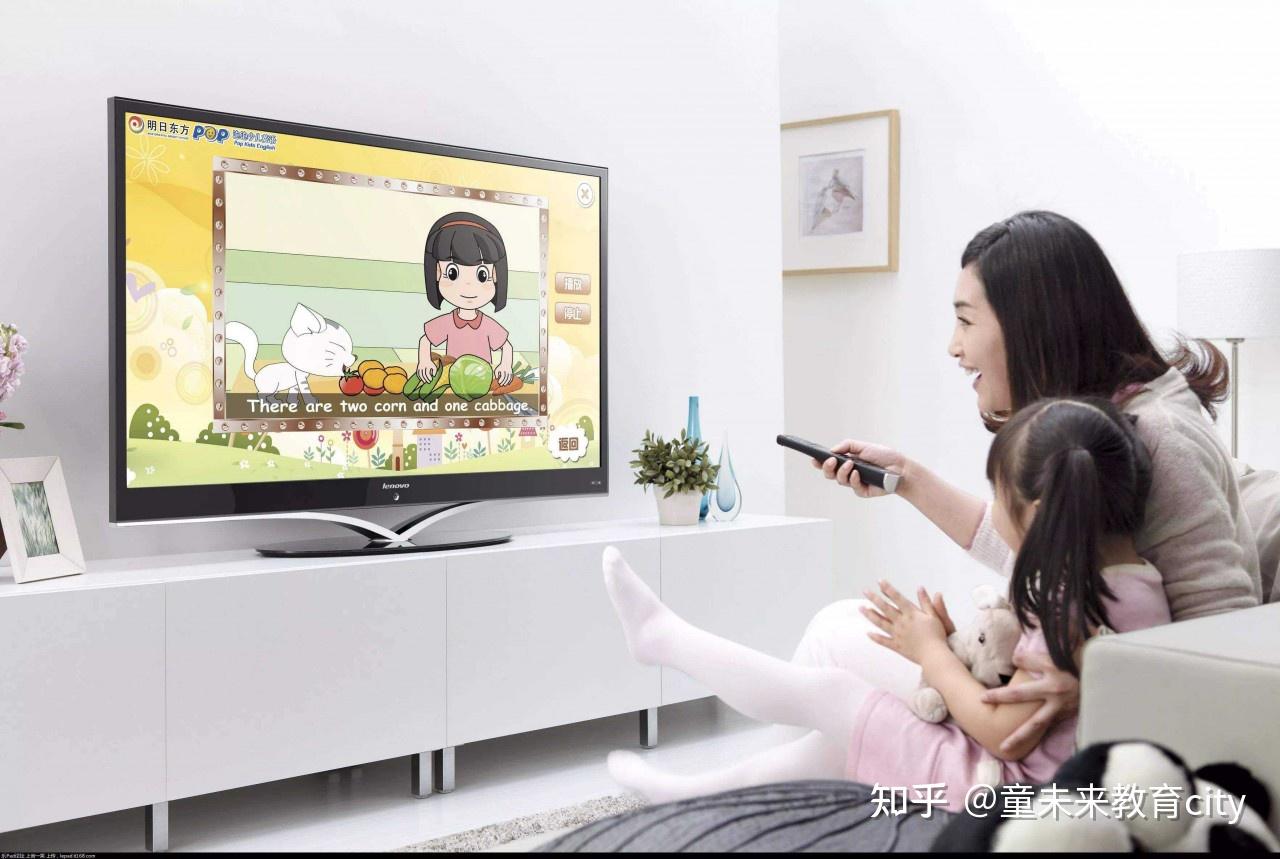 童未来快讯从一起看动画片开始与孩子一起成长