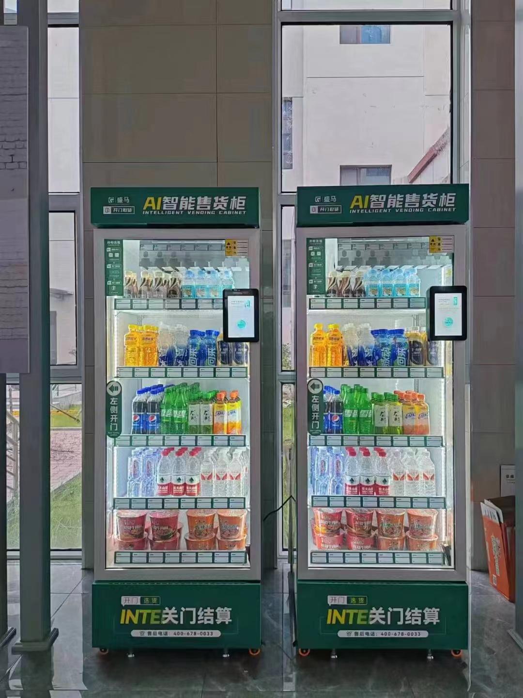 新零售从业者必看:ai智能售货柜带来的市场新机遇!