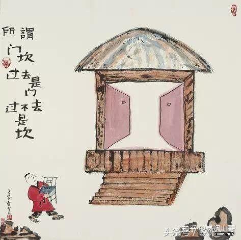 “门”与“门坎” - 知乎