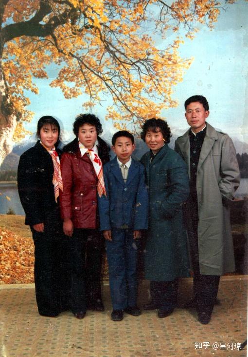 小说《当今奇人周兴和》之十五 为创新业缔姻缘 - 知乎