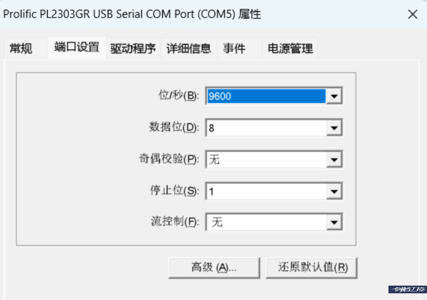 通讯难题的“终结者”-KEP Server - 知乎