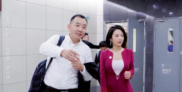 陈行甲的妻子:没事,我养你,反正你不抽烟不喝酒,好养!