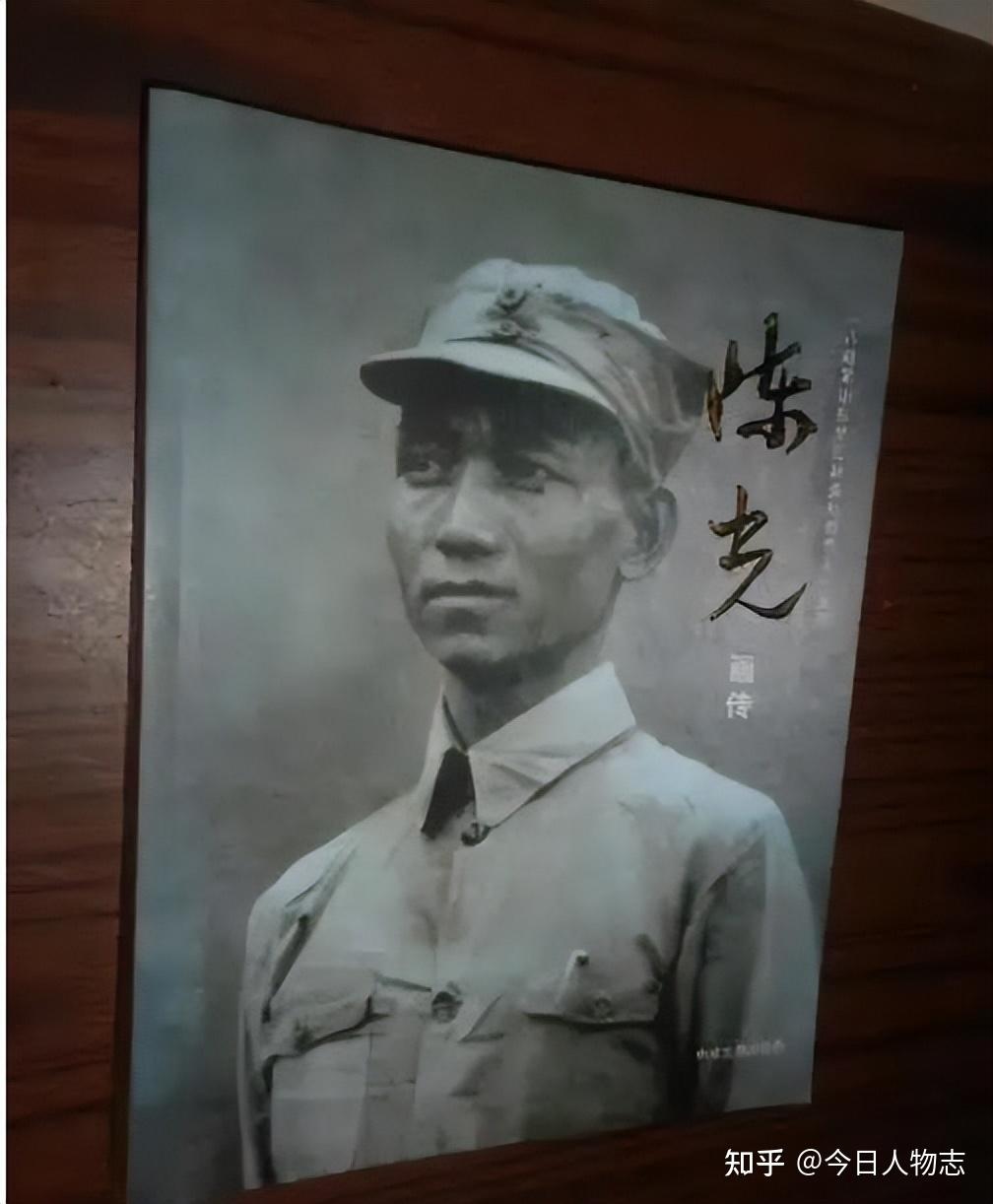 陈光：资历战功都很高，55年授衔前自焚身亡，34年后才知事情真相 - 知乎