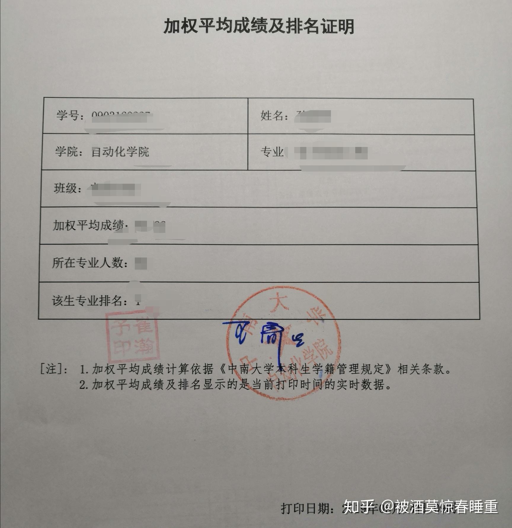 v2-9ae84fe417ff828f656a7dc41484e372_r.jpg