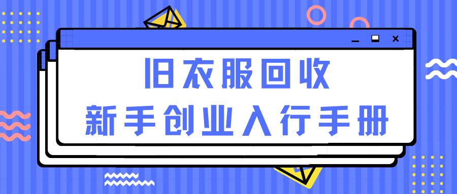 v2-9ae8f033ae7dce08f10c5bd7ec22b856_1440w.jpg?source=172ae18b