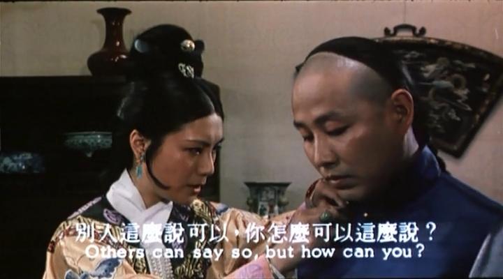 君恩如水陈道明在一代妖后中同治帝