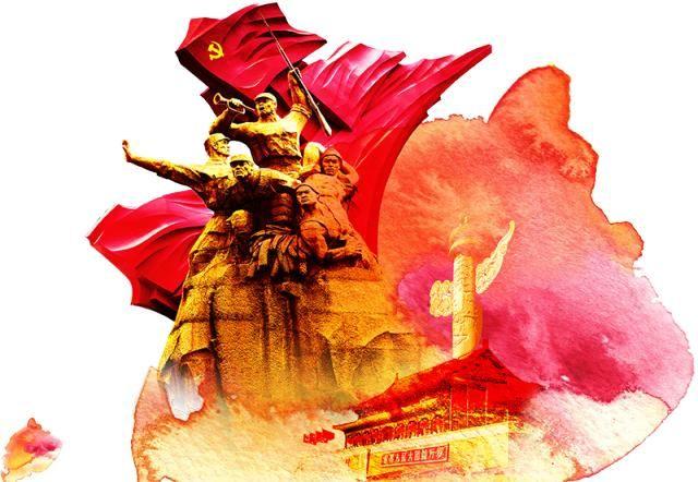 向革命先辈的战斗意志力