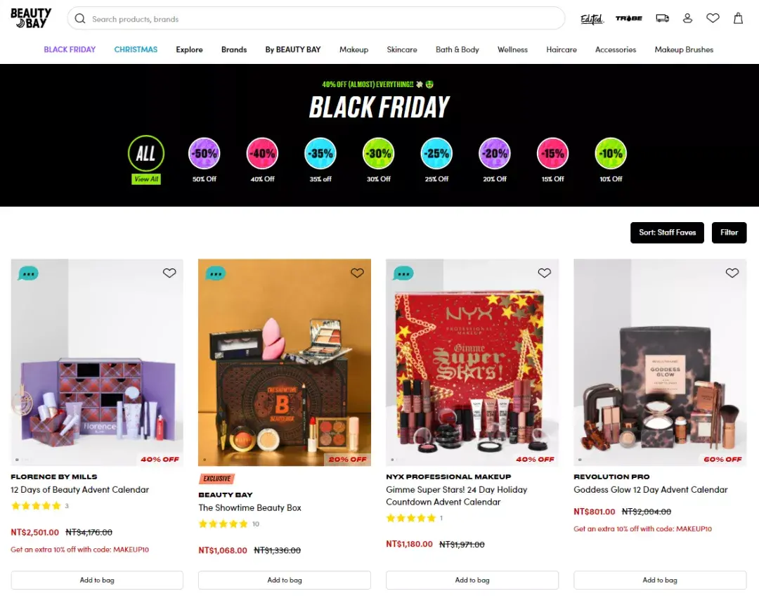 2021年黑五最全攻略各大品牌全年最低折扣附网站折扣码购买攻略