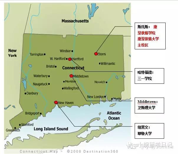 美国留学去哪儿——东北部(上) - 知乎