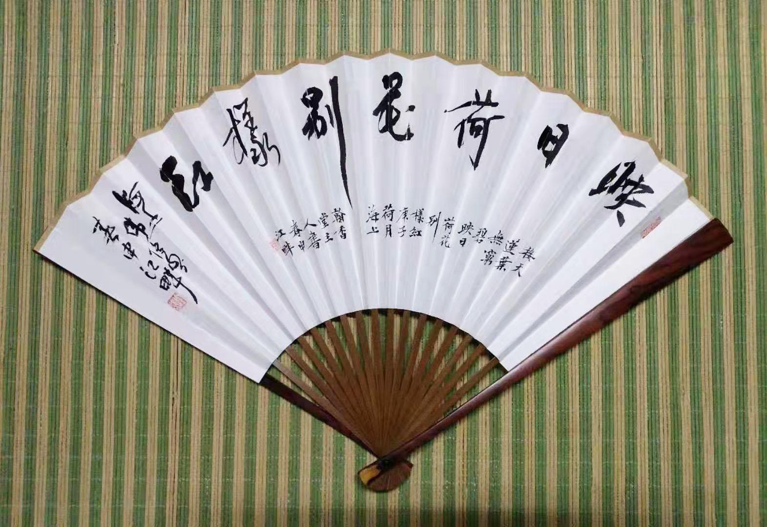 海上一舟周伟俊书法的必然与自由