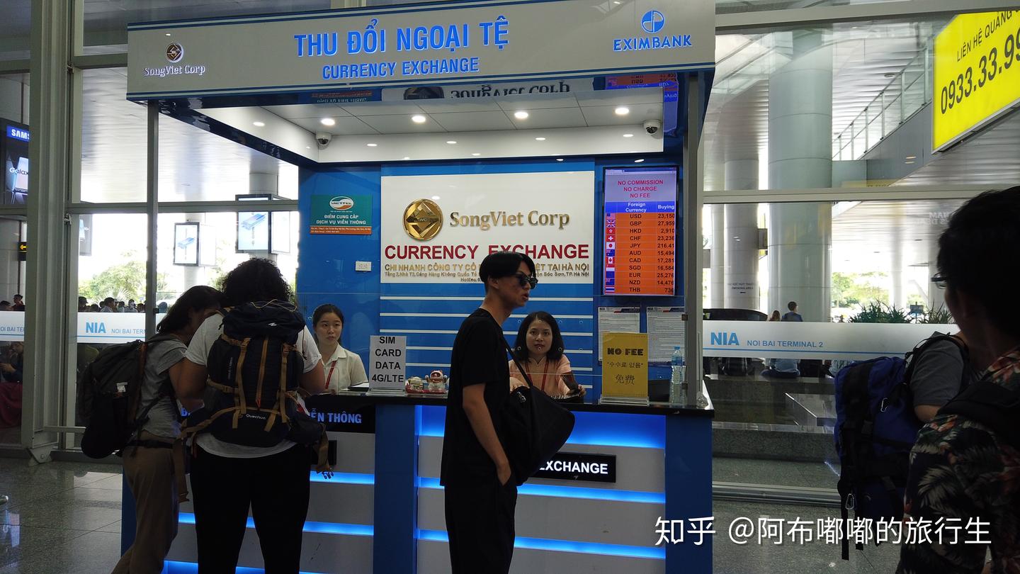 3.越南旅游：越南是一个不欢迎中国人的地方- 知乎