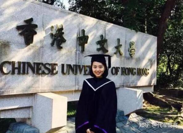 她是90后学霸主播,长相甜美工作尽职,现实生活中却是个吃货 - 知乎