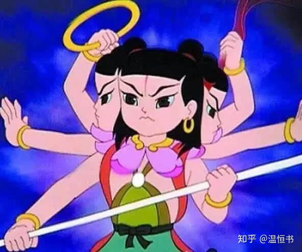 宋代圆悟克勤撰,虎丘绍隆等编《圆悟佛果禅师语录》讲哪吒是"八臂夜叉