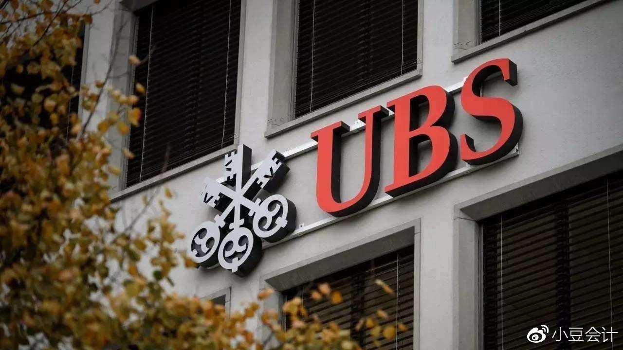 会视点:2018年起,税务局将清查全部银行账户,个