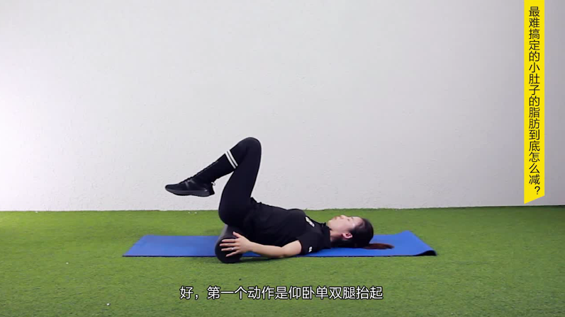 咋样瘦肚子和屁股 v2-9af93e99b6413620dd63bafb4b1db715_r.jpg