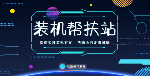 图标