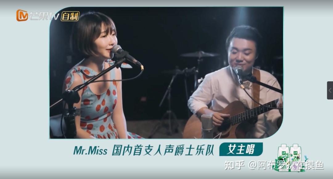 躲过了刘畊宏的本草纲目却躲不过王心凌的爱你