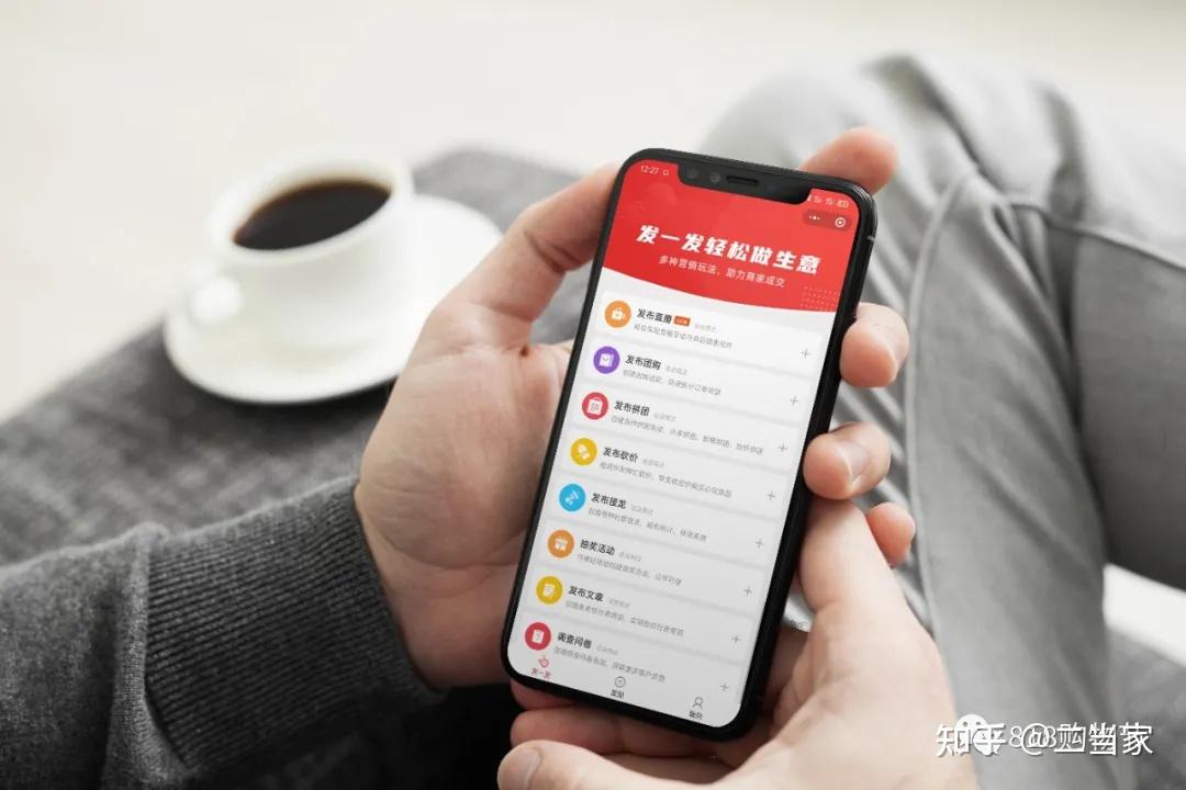 秒杀程序，秒杀软件教程