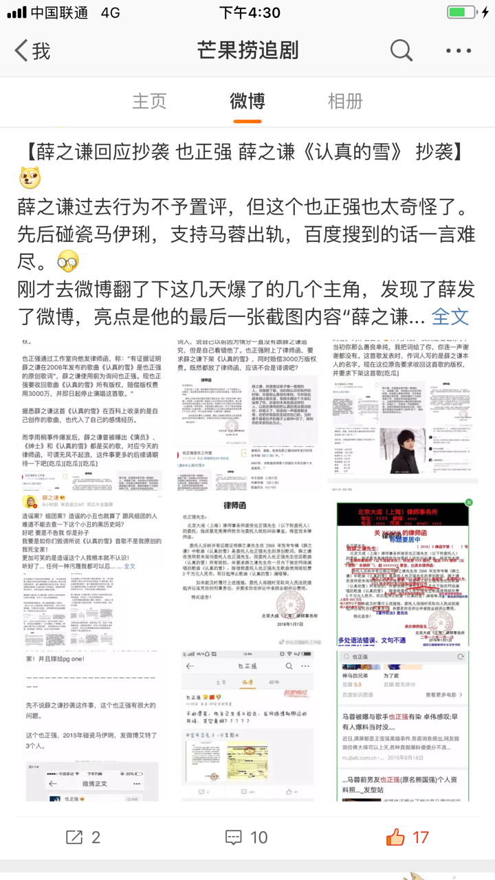 202PG电子试玩平台5广东高考报名系统入口https：pgeeagdeducnks
