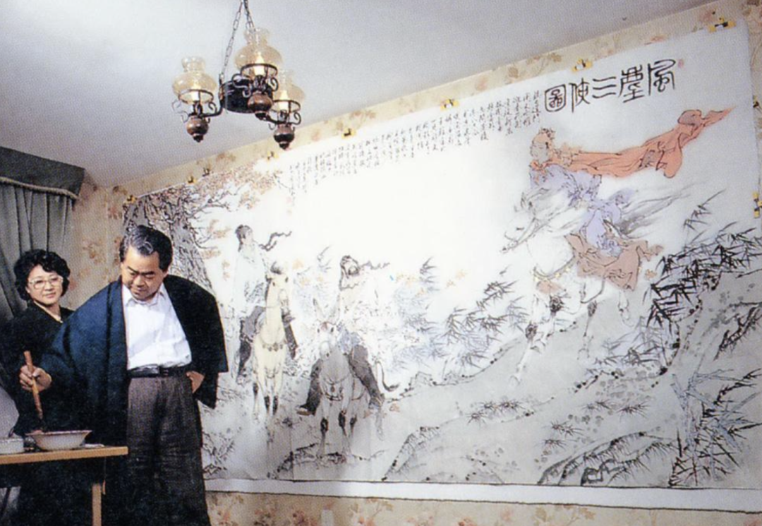 86岁范曾,热恋中