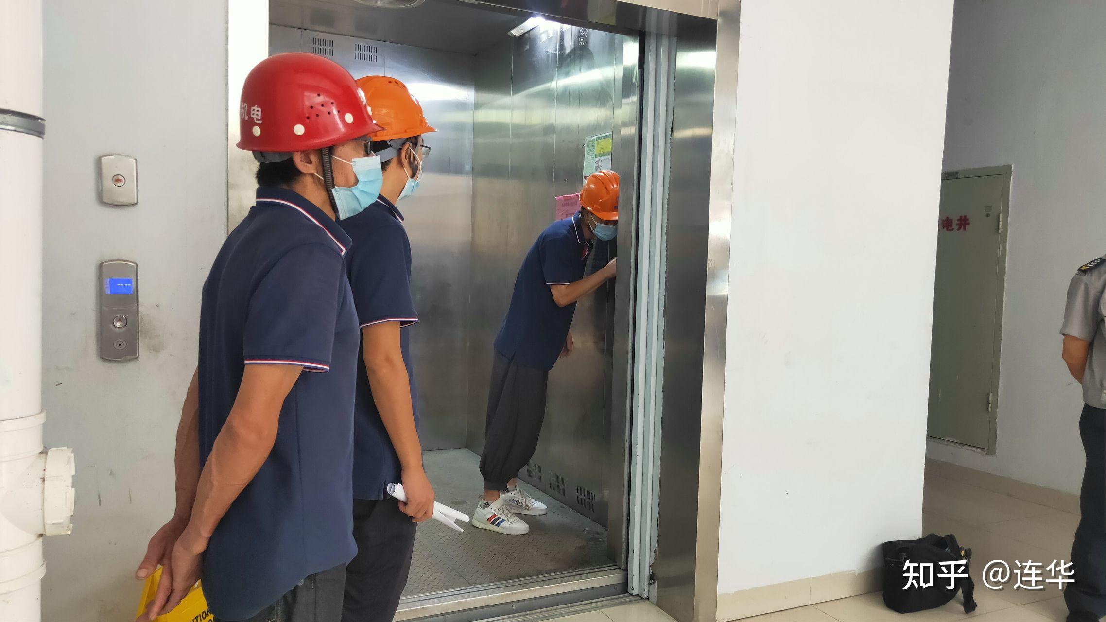 维修人员迟迟没来 瑞安一男子被困电梯45分钟“呼吸困难”-新闻中心-温州网
