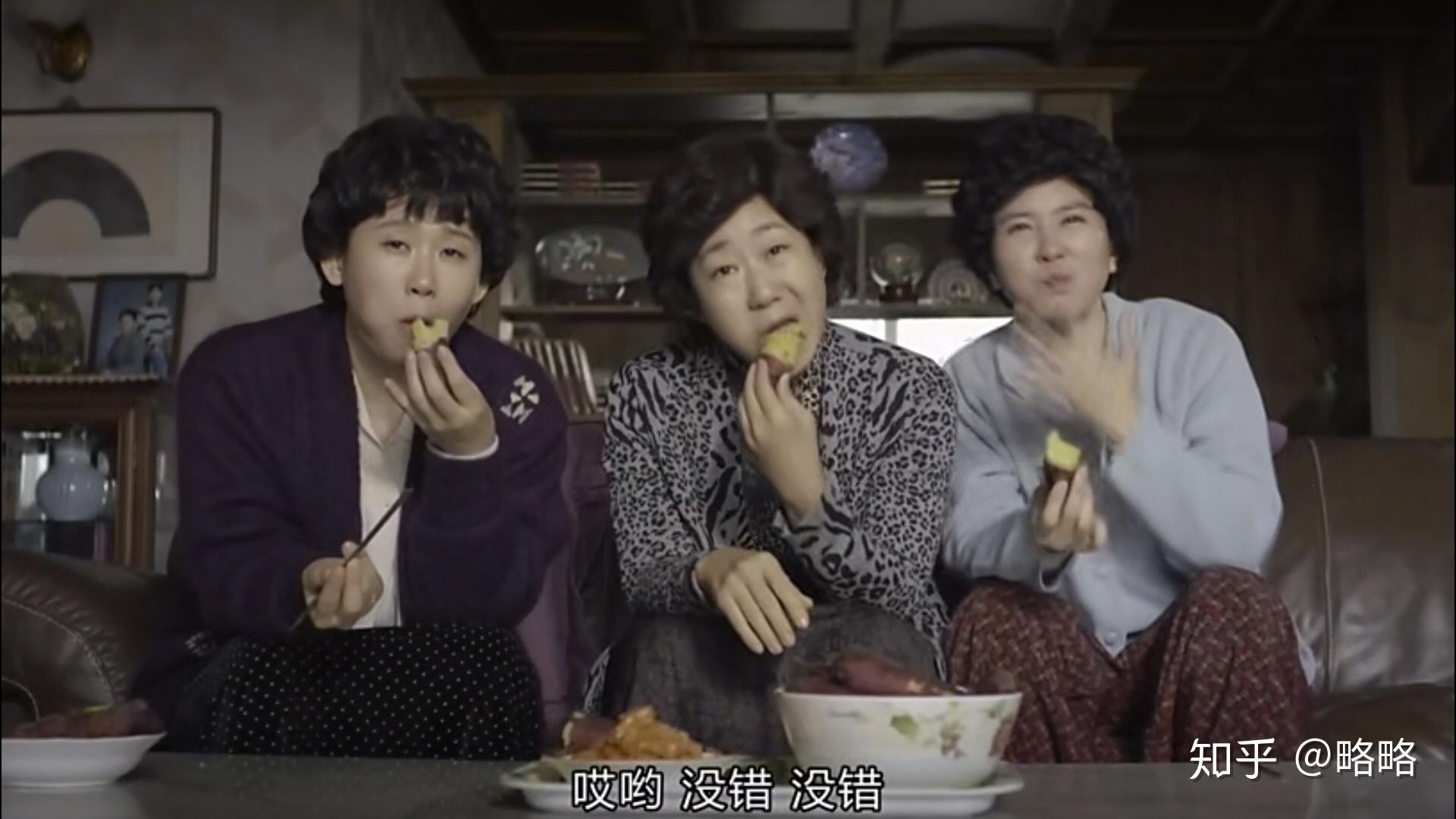 如何评价电视剧请回答1988