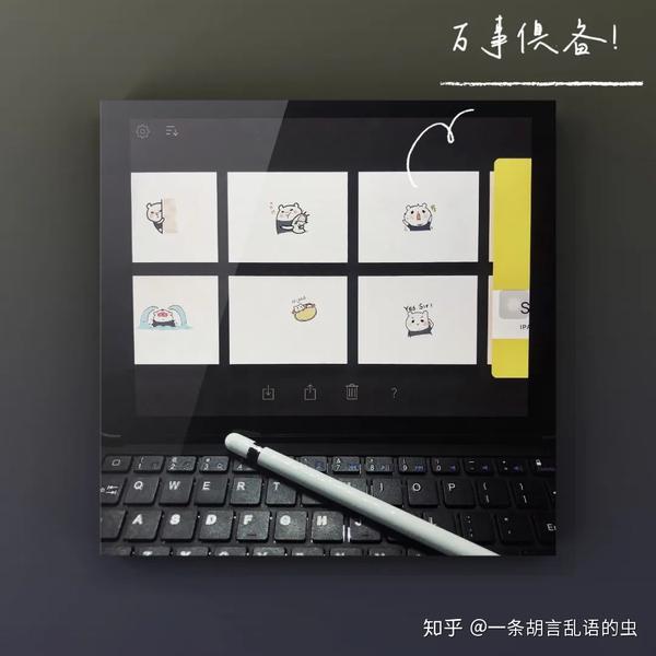 常用微信表情_常用表情微信头像_微信常用表情